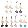 Alloy Enamel Flower & Brass Butterfly Dangle Earrings EJEW-JE05404-1