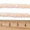Crackle Glass Beads X1-GLAA-U001-4mm-05-4