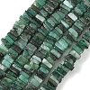 Natural Emerald Beads Strands GG-CBA1D78-A05-2