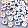 Craft Style Acrylic Beads MACR-N008-26A-A-1