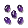 Natural Amethyst Cabochons G-H282-03C-1