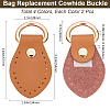 8Pcs 4 Colors Cowhide D Buckle FIND-BBC0003-75B-2