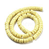 Natural Lava Rock Dyed Beads Strands G-K375-G06-01-3