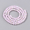 Electroplate Glass Beads Strands LS-EGLA-A044-J3mm-L02-4