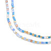 Transparent Glass Beads Strands GLAA-N047-02-6