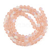 Imitate Austrian Crystal Bicone Frosted Glass Beads Strands EGLA-A039-T3mm-MB12-2