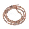 Natural Multi-Moonstone Beads Strands G-L597-C04-04-5