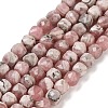 Natural Argentina Rhodochrosite Beads Strands G-B093-B01-02-2