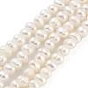 Natural Cultured Freshwater Pearl Beads Strands PEAR-C003-08A-1