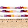 Gradient Color Natural Dyed White Jade & Synthetic Shoushan Stone Beads Strands GG-CBA1E0E-01F-6