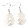 Rack Plating Brass Natural White Shell Dangle Earrings EJEW-N055-52B-1