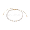 Shell Pearl Braided Bead Bracelets BJEW-JB11479-01-1