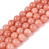 Natural Dyed Yellow Jade Gemstone Bead Strands X-G-R271-8mm-Y31-2