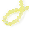 Imitate Austrian Crystal Bicone Frosted Glass Beads Strands LS-EGLA-A039-T6mm-MB21-4
