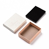 Cardboard Jewelry Boxes CON-E025-A01-01-2