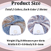 4 Skeins 2 Colors Segment Dyed Mohair Yarn OCOR-CY0002-51B-2