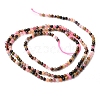 Natural Tourmaline Round Beads Strands X-G-H259-09-3
