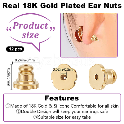 12Pcs Brass Ear Nuts KK-BBC0016-30G-1