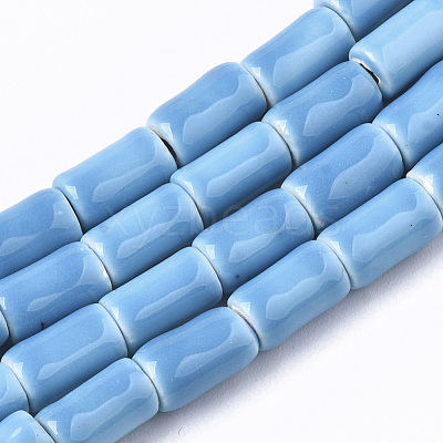 Handmade Porcelain Beads PORC-S498-14B-1