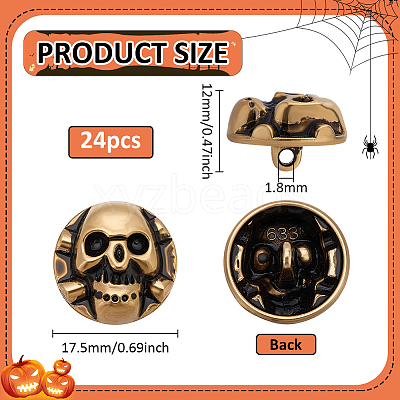 24Pcs 1-Hole Alloy Shank Buttons BUTT-PH0001-81AG-1