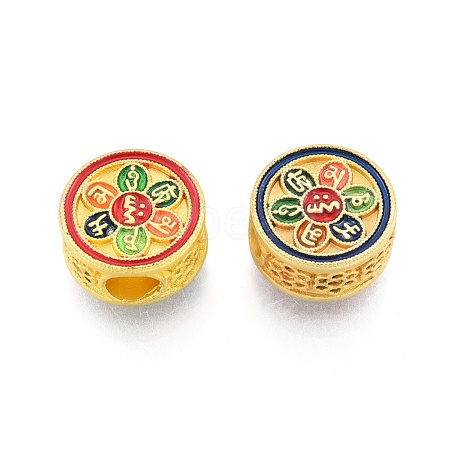 Alloy Enamel Beads PALLOY-P285-10MG-01-1