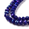 Electroplate Opaque Solid Color Glass Beads Strands EGLA-A044-P4mm-L07-3