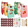 Christmas Theme Paper Bags CARB-H028-01-2