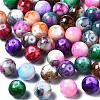 Baking Painted Opaque Solid Color Glass Beads DGLA-N033-07-1