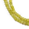 Natural White Jade Beads Strands G-Z069-01T-3