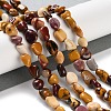 Natural Mookaite Beads Strands G-P497-01C-10-2