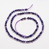 Natural Agate Bead Strands X-G-G882-4mm-C01-1-2