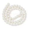 Eco-Friendly Dyed Glass Pearl Round Beads Strands HY-A008-8mm-RB001-5