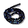 Opaque Glass Beads Strands LS-EGLA-A035-P4mm-L18-2