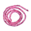 Natural Tourmaline Beads Strands G-G106-C02-02-2