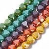 Electroplate Opaque Solid Color Glass Beads Strands EGLA-N006-002-1