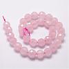 Natural Rose Quartz Beads Strands G-D840-21-6mm-2