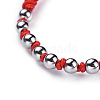 Adjustable Nylon Cord Braided Bead Bracelets BJEW-JB04426-03-2