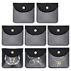 Square PU Leather & PVC Gift Jewelry Packaging Bags with Snap Button ABAG-WH0062-06A-1