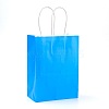 Pure Color Kraft Paper Bags AJEW-G020-C-01-1