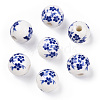 Handmade Porcelain Beads PORC-E021-02C-1