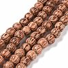 Natural Coconut Wood Beads Strands COCB-P002-09-2