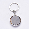 Natural Tiger Eye Keychain KEYC-G043-B01-2