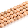 Baking Paint Glass Beads Strands DGLA-N013-10mm-07-1