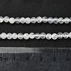 Natural White Jade Beads Strands G-B128-A02-01-4