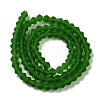 Imitate Austrian Crystal Frosted Glass Beads Strands X-EGLA-A039-T6mm-MD25-2