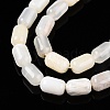 Natural White Moonstone Beads Strands G-G980-27-4