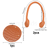 Imitation Leather Crochet Bag Nail Bottom & Sew on Bag Handles Set DIY-WH0034-89A-2