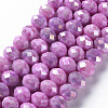 Opaque Baking Painted Glass Beads Strands EGLA-N006-006B-1