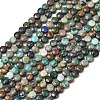 Natural Chrysocolla Beads Strands GG-CBA9631-D14-01-2