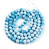 Baking Paint Glass Beads X1-DGLA-N012-10mm-05-2